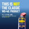 imageWD40 Specialist Gel Lube with SMART STRAW SPRAYS 2 WAYS 10 OZ1Pack