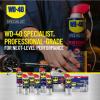imageWD40 Specialist Penetrant with Flexible Straw 135 oz